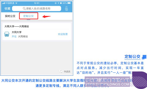 http://m.kaoduzb.com/uploadfile/2020/0113/1578902562868258.jpg